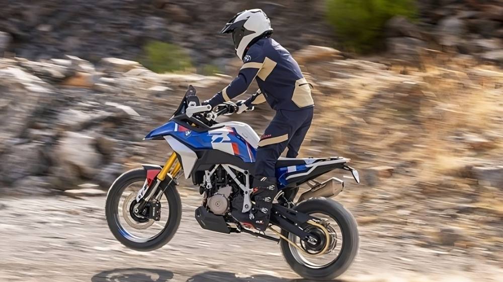 BMW F 450 GS